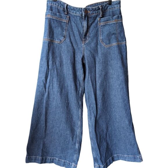 NWOT BDG A-line baggy wide-leg patch pocket jeans sz 30 - Picture 3 of 10